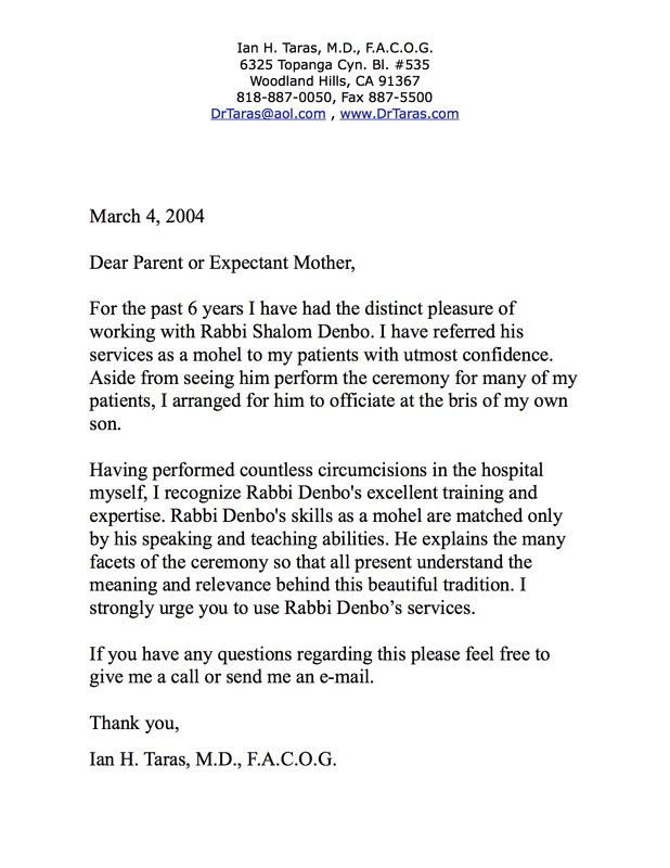 Scan of a typed letter from Dr. Ian H. Taras, M.D., dated March 4, 2004, recommending Rabbi Denbo